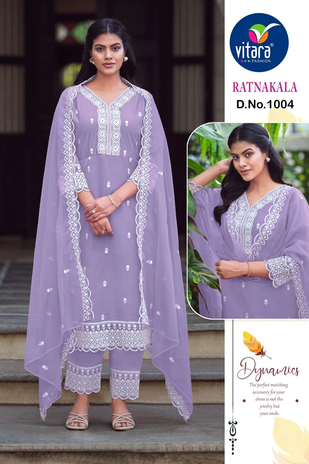 Vitara Fashion Ratankala Heavy Roman Silk Wholesale Readymade Salwar Suit Catalog — Wholesale Salwar Suits, MPA wholesale from Surat — view 4